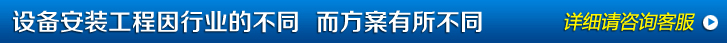 茄子视频你懂的环保