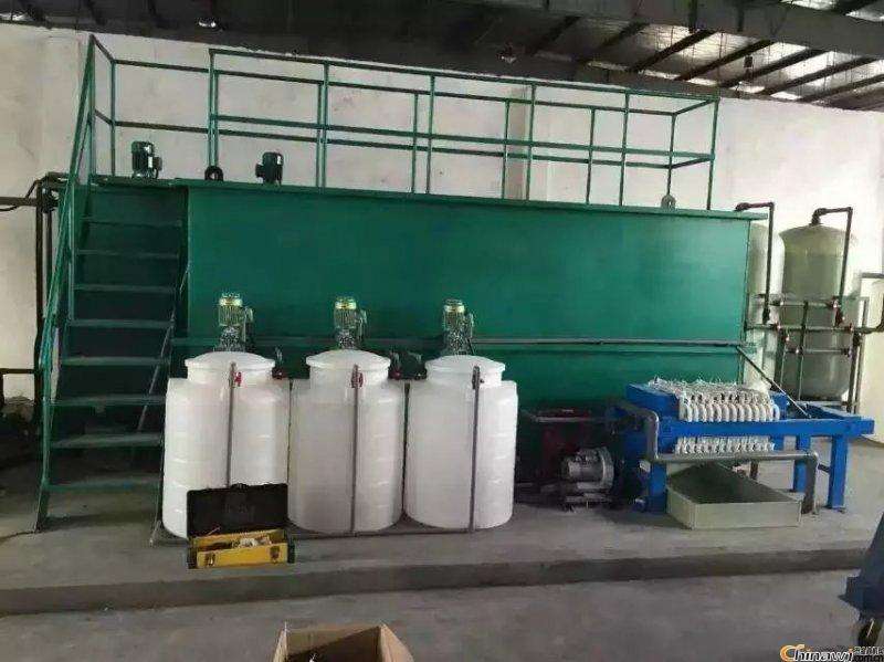 油墨废水处理设备茄子在线观看视频 油墨废水处理设备茄子在线观看视频