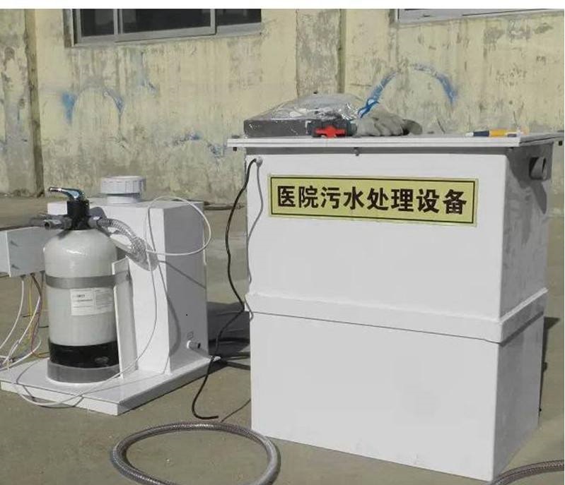 医院茄子在线观看视频 医院茄子在线观看视频